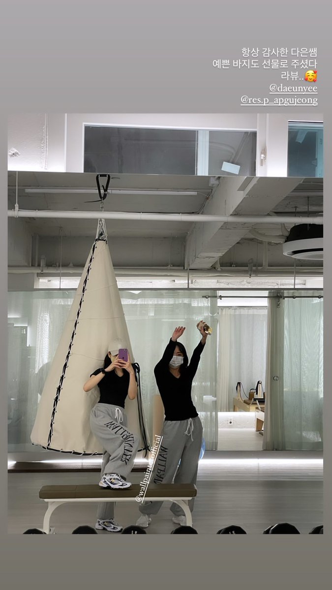 [JYUNSTAGRAM] 211123 jusilver_67 IG story update

“Always thank you, Teacher Daeun
You even gave me a nice pants as a gift
Love you..🥰”

#다이아 #DIA #이주은 #주은 #JUEUN <a href="/dia_official/">다이아 DIA</a>