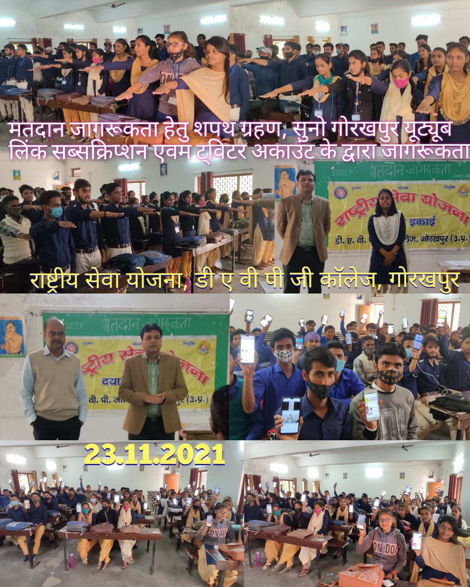 DrKumud64's tweet photo. https://t.co/ukOtIGIiQK
