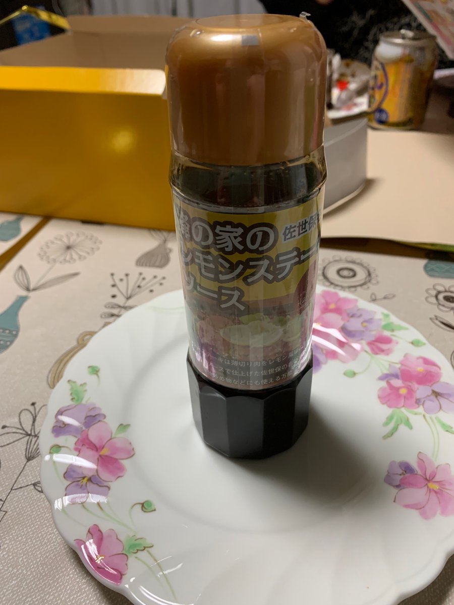 ei35's tweet photo. 蜂の家で「レモンステーキ」が販売されてたので、買ってきました
550円（税抜）
ステーキの添え物に、もやしのレモンステーキソース和えをつけます。 https://t.co/NuWM5eONo3