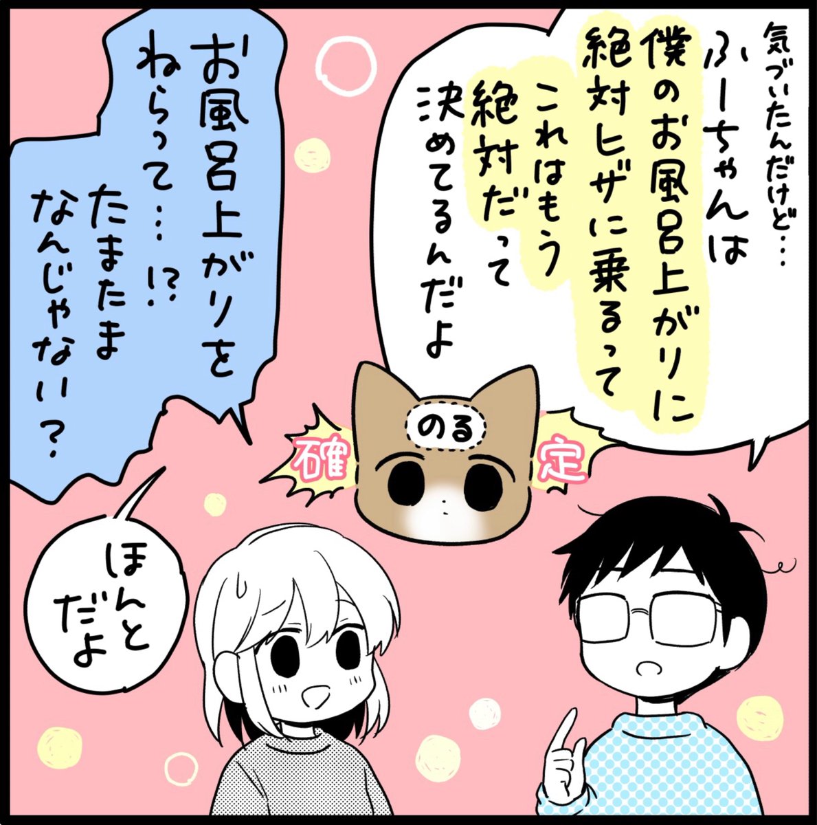インスタ描けた!祝日をやるぞ〜〜

https://t.co/3thjDCfvos 