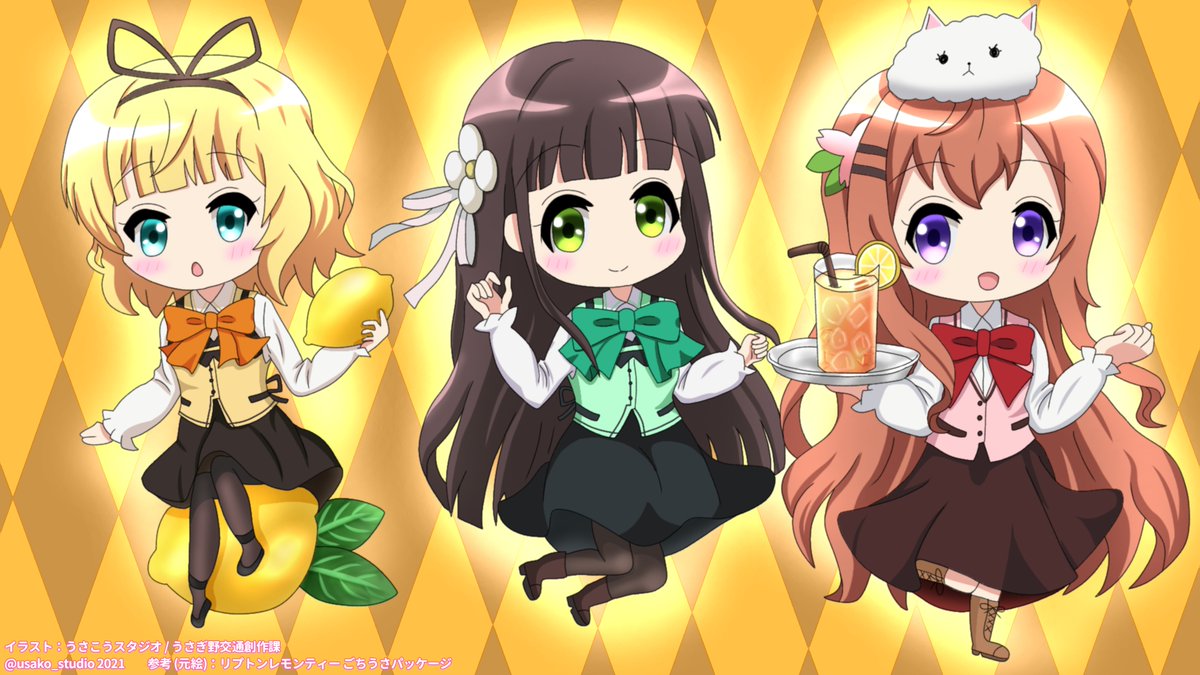 レモンティー のイラスト マンガ作品 94 件 Twoucan