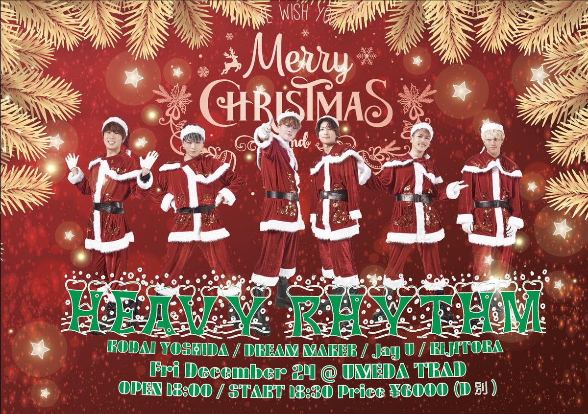 Jay_U_official's tweet photo. 「HEAVY RHYTHM」開催決定🎉
2021年12月24日(金)@梅田TRAD
OPEN 18:00/START 18:30 ¥6000(D別)
出演:吉田広大 / DREAM MAKER / Jay Uキジトラ

2021年11月27日（土)12:00〜
Livepocketにてチケット発売🙇‍♂️

https://t.co/6pk0zf4N6l https://t.co/hTuIKdXdl3