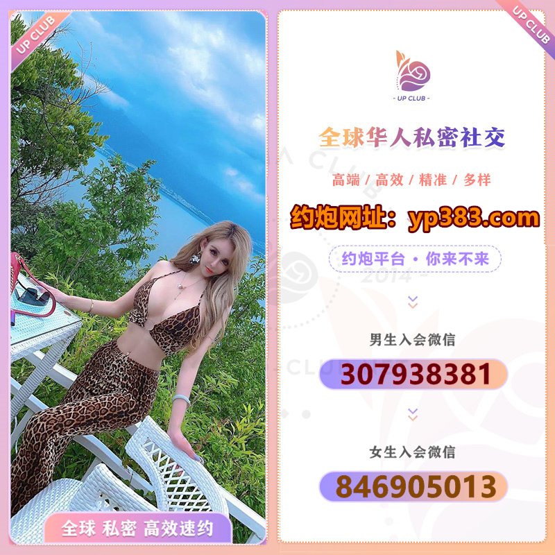 derherogamer_07's tweet photo. 高评价约炮交友平台，人工匹配质量高
约炮交友，嫩模

→→→看昵称咨询←←←← 

南京约炮江苏约炮纽约约炮西雅图约炮波士顿约炮芝加哥约炮渥太华约炮旧金山约炮华盛顿约炮英国约炮伦敦约炮悉尼约炮墨尔本约炮堪培拉伦敦约炮 https://t.co/hvMhYnNCfZ