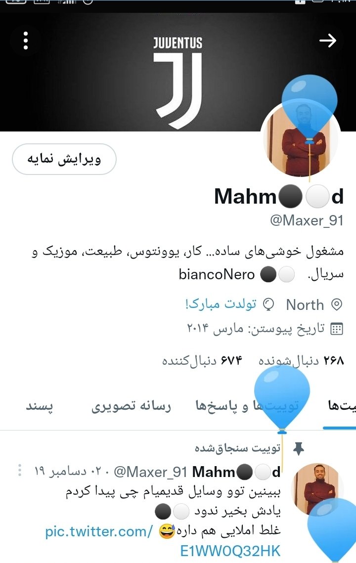 Maxer_91's tweet photo. به وقت ۳۰ سالگی 🎈🎂🙂 https://t.co/gZnwknYpkH