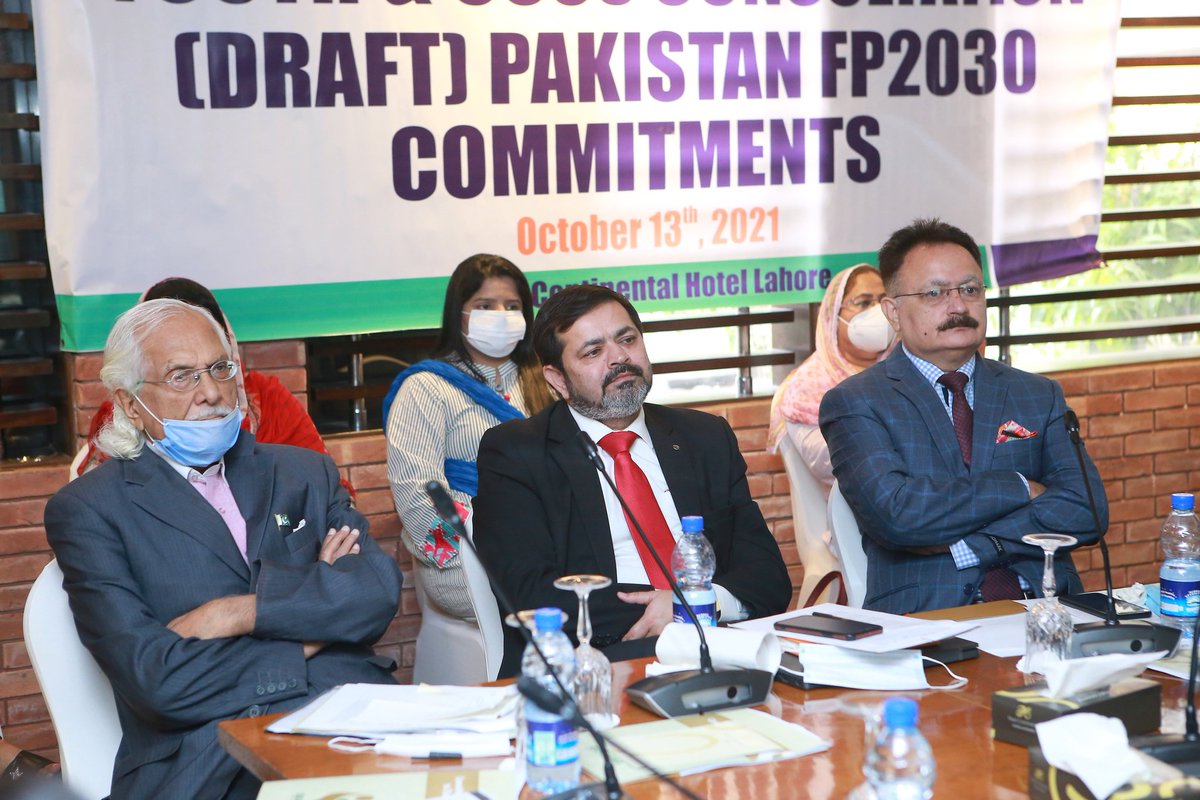 MMFFbuzz's tweet photo. Rahnuma FPAP organized “Youth & CSOs consultation draft” meeting on 13 October, 2021 held at Pearl Continental Hotel Lahore.
Large number of Youth and CSOs participated physically & virtually for achieving the FP2030 targets
#FP2030RFPAP @Rahnuma_FPAP
#MMFFEventsnPR https://t.co/enBq1byEdX
