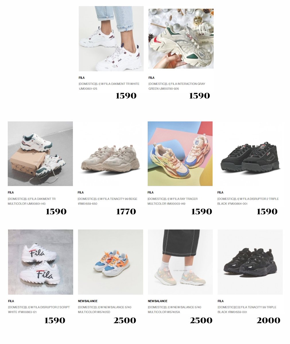 catchyshoppp's tweet photo. พรีรองเท้าผ้าใบ Fila / New Balance / Adidas / Vans ลดราคา 22-43%

一 ราคาในรูป
一 ค่าส่ง 50/70 คู่ต่อไป +20

♡ จ่ายรอบเดียว รวมชิป🚢+ภาษี
♡ มัดจำ 50% | Wallet
♡ สอบถาม / สั่งซื้อ DM

#พรีออเดอร์ #พรีเกาหลี #พรีออเดอร์เกาหลี #รองเท้าผ้าใบ https://t.co/HLwH0dqD13
