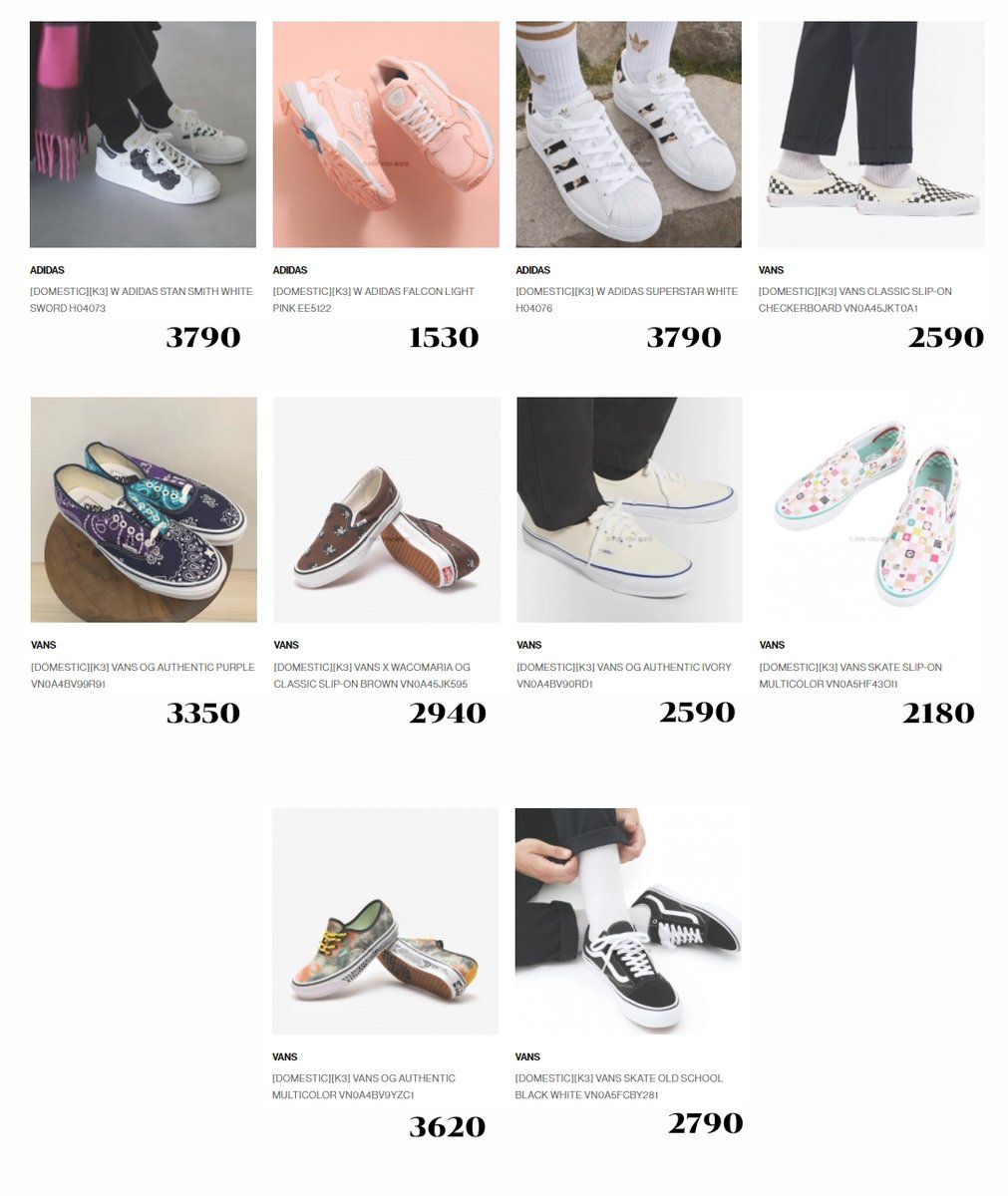 catchyshoppp's tweet photo. พรีรองเท้าผ้าใบ Fila / New Balance / Adidas / Vans ลดราคา 22-43%

一 ราคาในรูป
一 ค่าส่ง 50/70 คู่ต่อไป +20

♡ จ่ายรอบเดียว รวมชิป🚢+ภาษี
♡ มัดจำ 50% | Wallet
♡ สอบถาม / สั่งซื้อ DM

#พรีออเดอร์ #พรีเกาหลี #พรีออเดอร์เกาหลี #รองเท้าผ้าใบ https://t.co/HLwH0dqD13