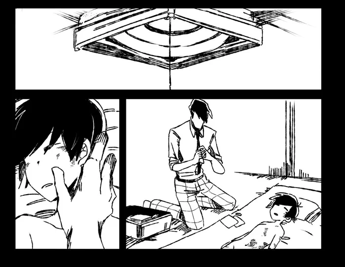 サビすぎるだろwwwwww(これは自分が殴って怪我させたおそを自分で介抱して心臓の音聞いて安心してる東おその東です) 