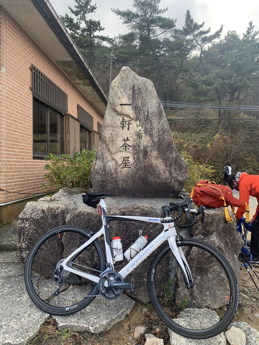 Carefreerider's tweet photo. 初めて登ったけど、皆が登りに来る訳だ‼️ https://t.co/fuwz32eqTv