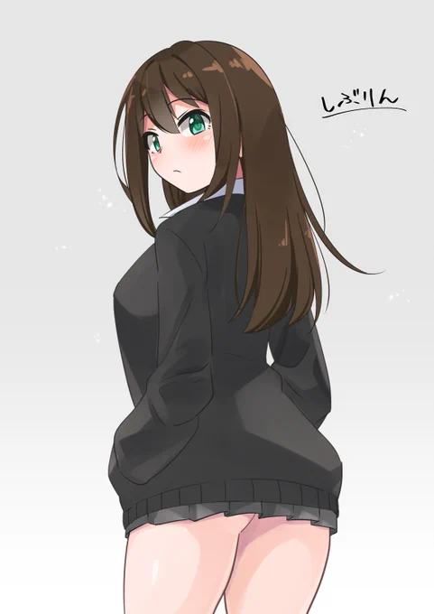 しぶりん 