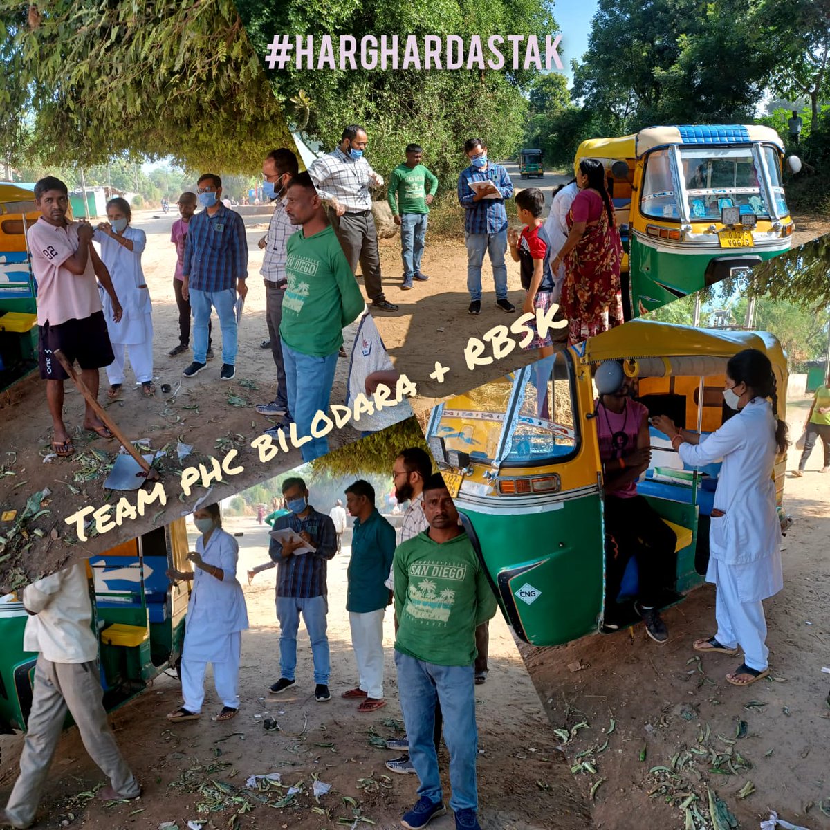 RbskMansa's tweet photo. #HarGharDastak તા:-૨૩/૧૧/૨૦૨૧ ના રોજ Bilodara ગામ મા કોવિડ રસી ૧ અને ૨ રસીના ડૉઝ ના લીધેલ વ્યક્તિઓને ઘરે ઘરે જઈને સમજાવી ને રસી આપી.
@AmitShah @CollectorGnr @PMOIndia @MoHFW_GUJARAT @DyDDOGnr https://t.co/H35zPu7v4Z