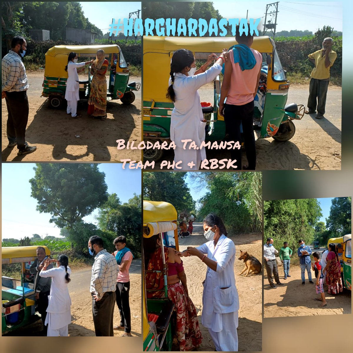 RbskMansa's tweet photo. #HarGharDastak તા:-૨૩/૧૧/૨૦૨૧ ના રોજ Bilodara ગામ મા કોવિડ રસી ૧ અને ૨ રસીના ડૉઝ ના લીધેલ વ્યક્તિઓને ઘરે ઘરે જઈને સમજાવી ને રસી આપી.
@AmitShah @CollectorGnr @PMOIndia @MoHFW_GUJARAT @DyDDOGnr https://t.co/H35zPu7v4Z