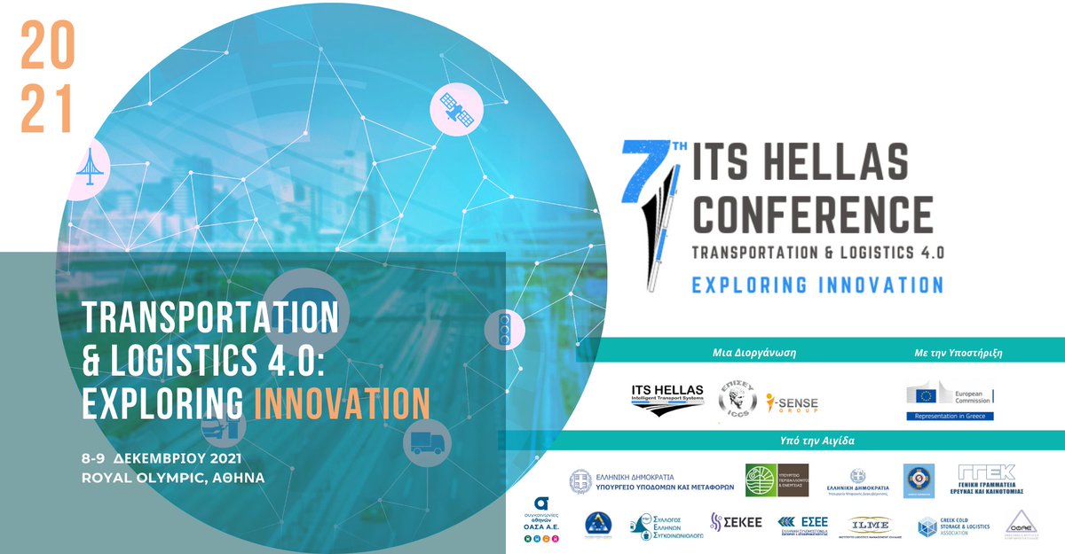 Registration is open! Register today and book your seat for the ITS Hellas Conference '#Transportation &amp; #logistics 4.0: Exploring Innovation'. ✍️ itshellas2021-conference.gr/registration/ 
🔹 8 &amp; 9 December 2021 📅
🔹 Royal Olympic Hotel, #Athens 📌
🔹 #ITSHellasConf