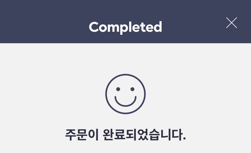 poomi0506's tweet photo. 하… 드디어 샀다 https://t.co/0zvo2QfN8p