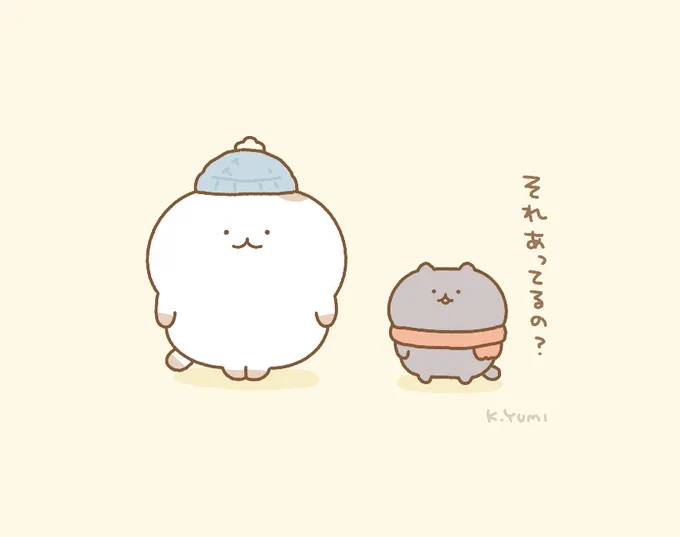 たくさんの🧡やRTありがとうございます〜!こちらに落ち着いたようです 