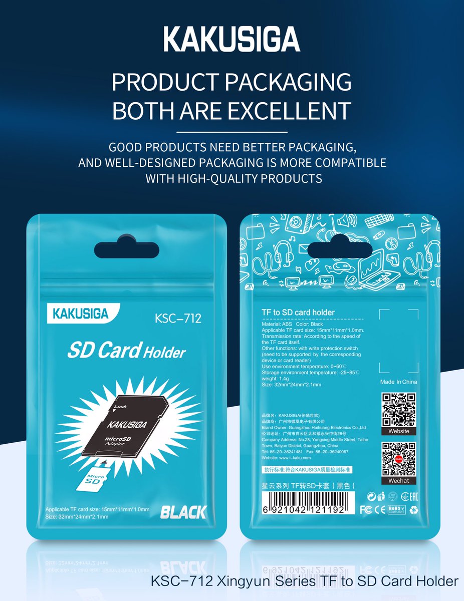 ⭐KAKU New product⭐
KSC-712 Xingyun Series TF to SD Card Holder
Seiko quality, portable and compact; stable and compatible, plug and play; product weight: 1.4g; all-round protection of SD card; product size: 32*24*2.1mm;