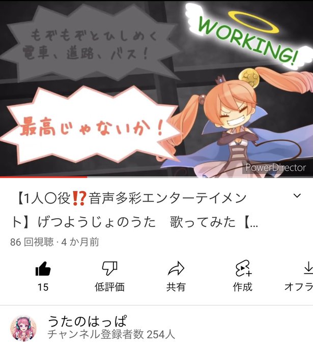 二つ名のtwitterイラスト検索結果 古い順