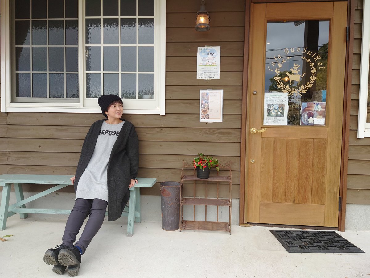 kkt_4ch's tweet photo. 🧀#てれビタ中継🧀
本日の #てれビタ 中継は、
山都町にあるカフェを紹介します🥰

牧場直営だから提供できる極上のチーズやお肉などを紹介しますよ🍽️

お楽しみに〜😊

#えみりィー #KKT  #熊本 #山都町 #チーズ #お肉  #熊本のテレビ https://t.co/oaVeHhqKGT