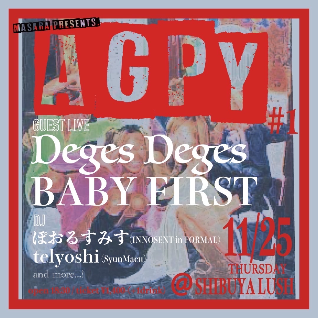 DDeges's tweet photo. 今週木曜Degesライブあるでー！
カモンー🔥 https://t.co/HtSXrl3MR9