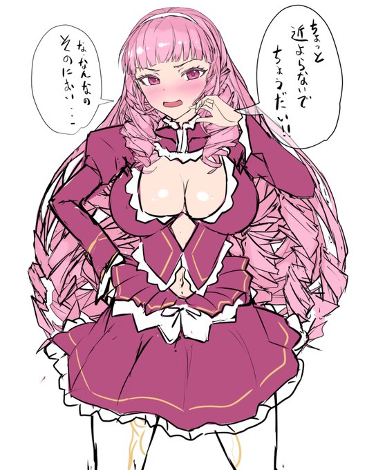 来年のCG集のキャラお嬢のラフ、そこそこ固まってきた。こんな感じかな……まぁやられるときは
下着姿なんだけど
屈服しないままイカされまくる予定。 