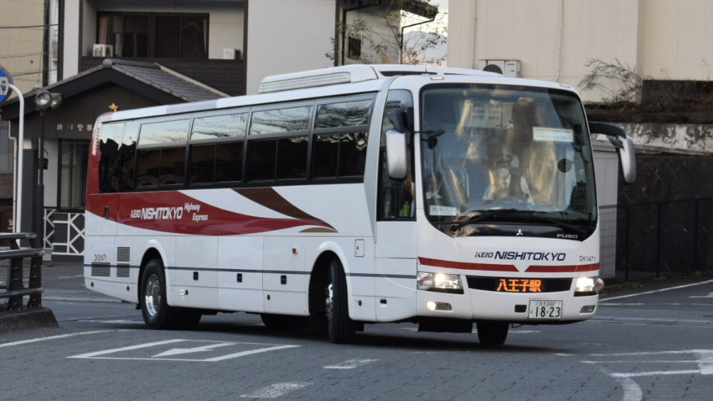 伊香保運輸区 今日の伊香保 石段街口 今月から運行開始の伊香保四万温泉号八王子線とお馴染みの上州湯めぐり東京号 西東京バス 13 Dk 三菱ふそう エアロエース Qrg Ms96vp jrバス関東 1266 H657 日野 セレガ Qrg Ru1esba T Co 伊香保運輸区 今日の伊香保 石段街口 今月から運行開始の伊香保四万温泉号八王子線とお馴染みの上州湯めぐり東京号 西東京バス 13 Dk 三菱ふそう エアロエース Qrg Ms96vp jrバス関東 1266 H657 日野 セレガ Qrg Ru1esba T Co