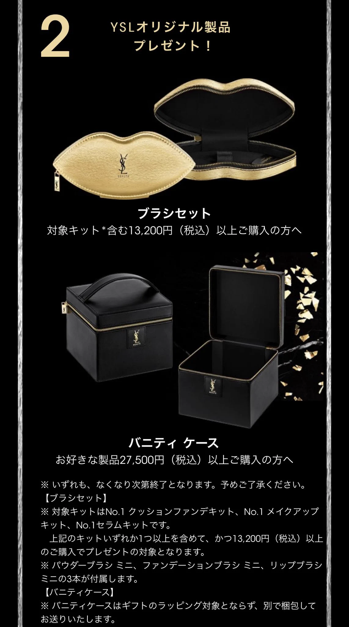 白 on X: 