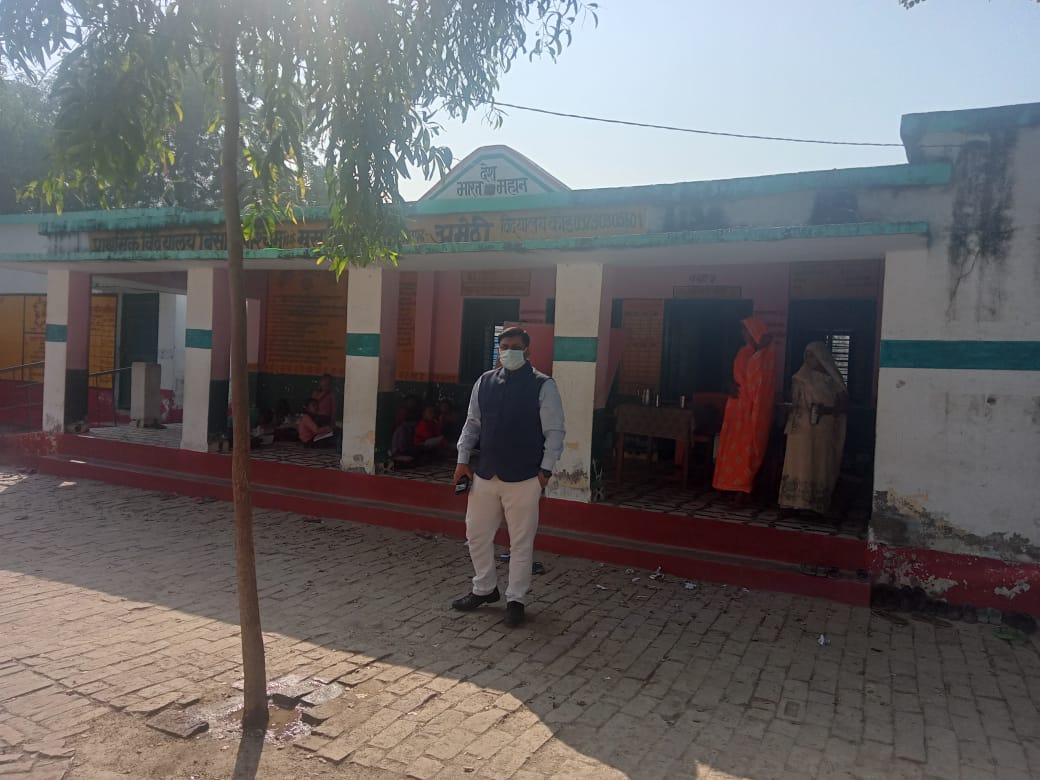 आज विकास खंड मुसाफिरखाना के कतिपय विद्यालयों का निरीक्षण कर शैक्षिक स्तर , मिशन कायाकल्प एवं मिड डे मील आदि की गुणवत्ता की जांच की गयी।
<a href="/DmAmethi/">DM Amethi</a> 
<a href="/cdoamethi/">CDO Amethi</a>