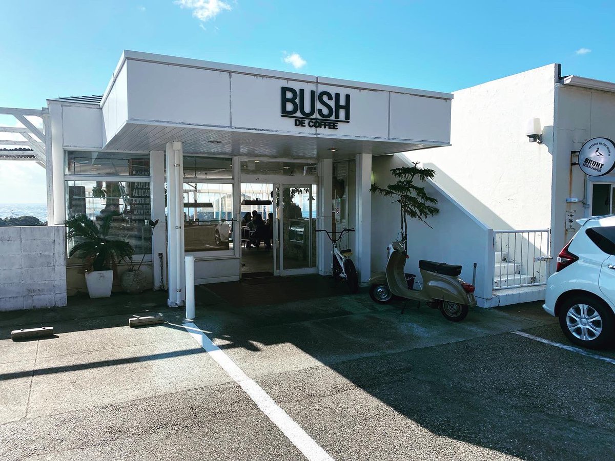 JBXIN's tweet photo. @bushdebrunt
#tactrip
雰囲気抜群!!!!地下の秘密基地だなこれは。
m16ギア多数....!
それにナイロン好きには堪らないかも。
小物まで全てこだわりのセレクト。
あれこれ考えながらモノを見るのが楽しいぞ。
白浜の絶景を眺められるカフェも併設!
#m16
#bushdebrunt
#tacticamp
#ZINMAQUE https://t.co/XcsWtjYhEm