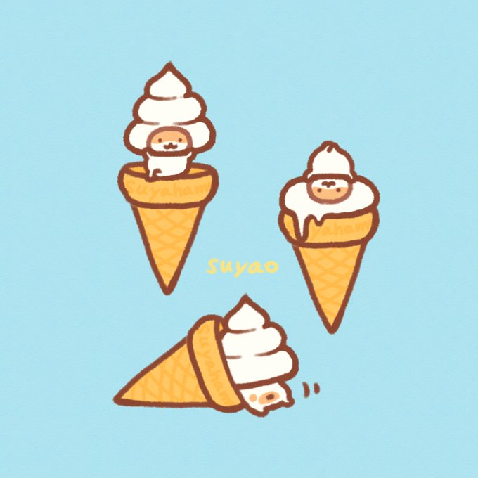 「soft serve」 illustration images(Latest｜RT&Fav:50)｜2pages