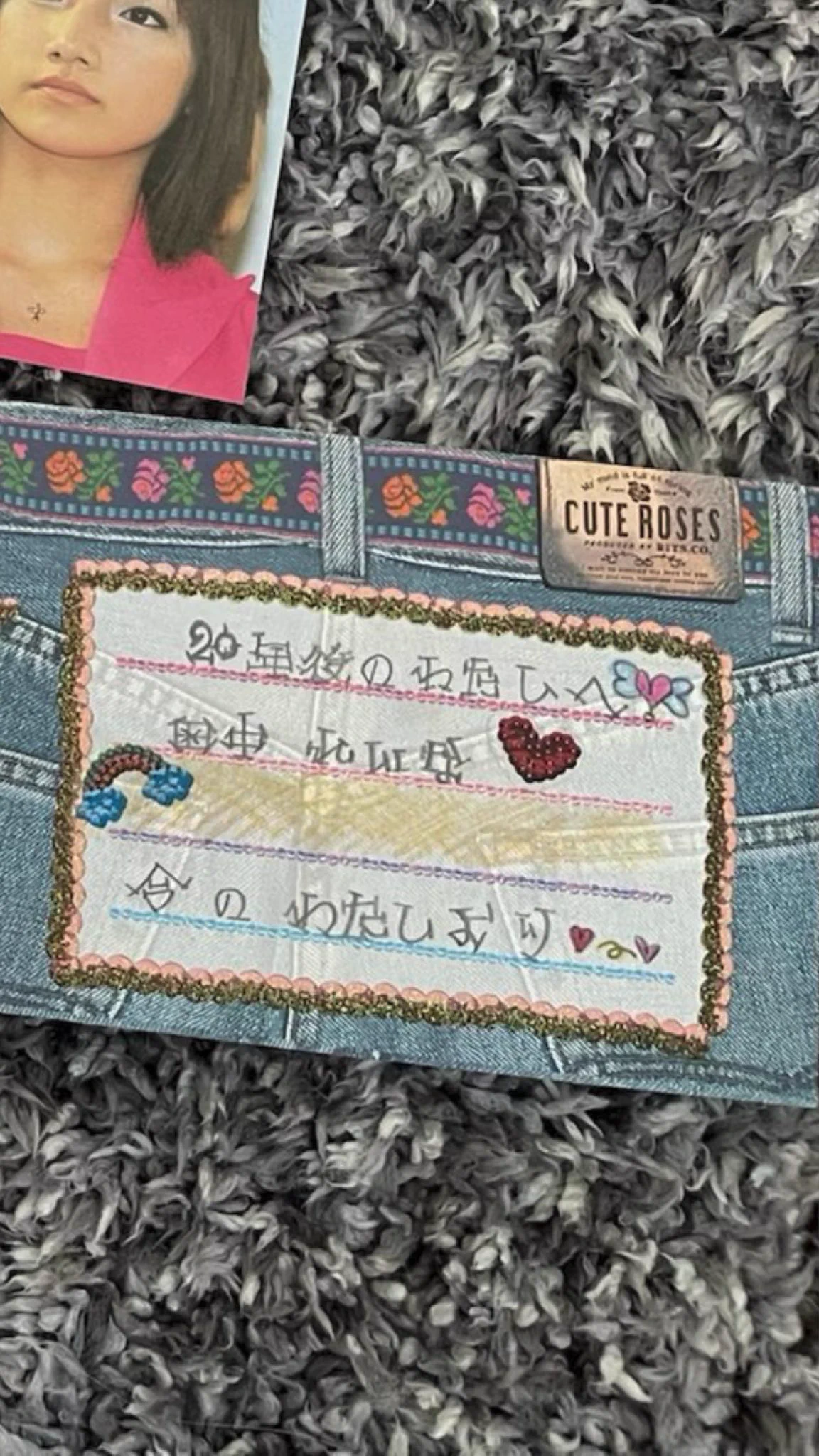 @ganbareina11 20年前の田中れいながすでにひらがななのすごくない！？ 