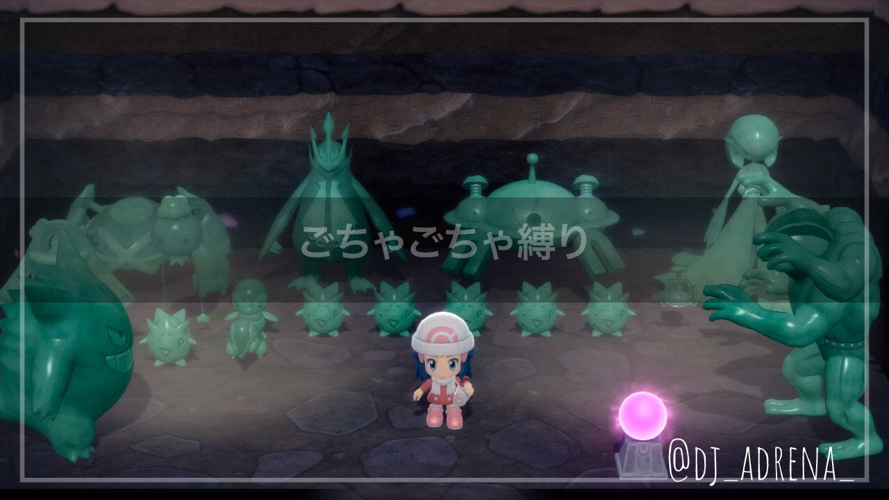 あどれなの日常 わしの秘密基地こんな感じ 石像 地下大洞窟 あなほりドリル ダイパリメイク ポケモンbdsp T Co Wo16ubofgx Twitter