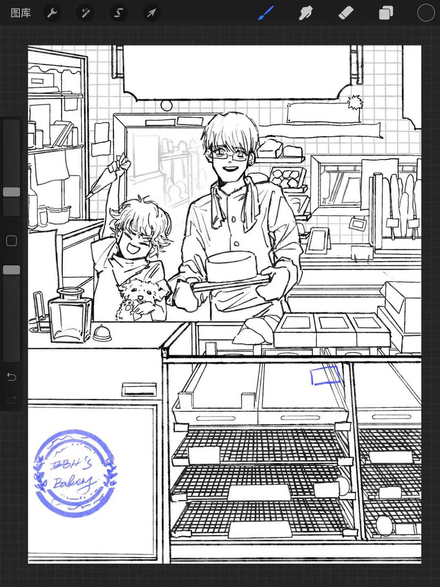 (in progress 