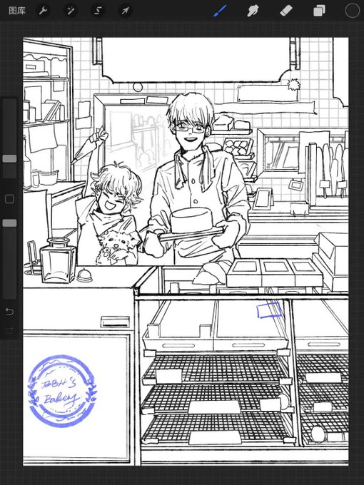 (in progress 