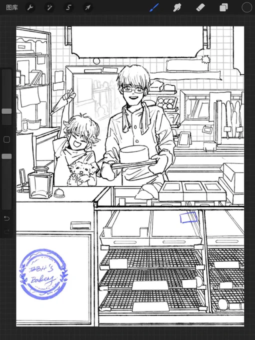 (in progress 