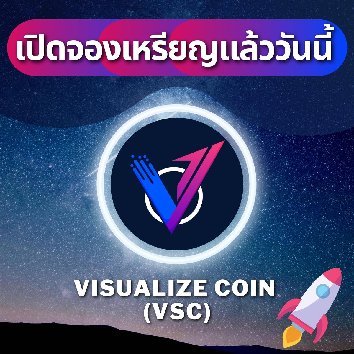 CoinVisualize's tweet photo. https://t.co/Tl0j62GOLp