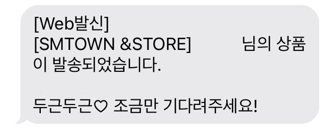 poomi0506's tweet photo. 대왕터래기 오나바 💕💕
근데.. 두근두근♡ ezr ㅠㅠㅠ https://t.co/3NcKP5Ctyy