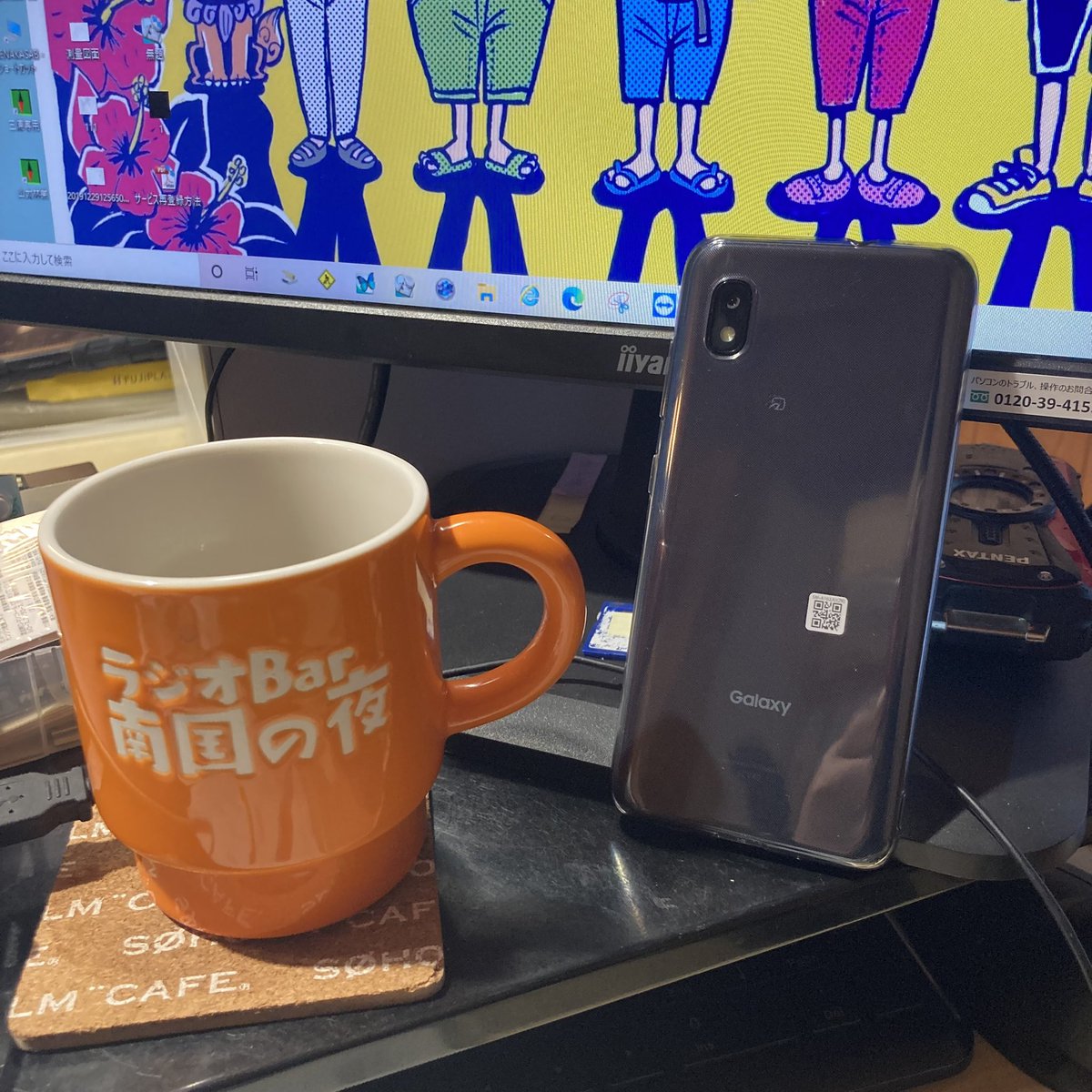 セクシー切株のカイユー From岩国 会社形態がついにスマホ化 いままで使ってたlineアカウントを 仕事用に 個人持ちの スマホのゲーム用lineアカウントをプライベート用に移行 電話の着信時 発進時のタイムラグにまだ慣れない T T