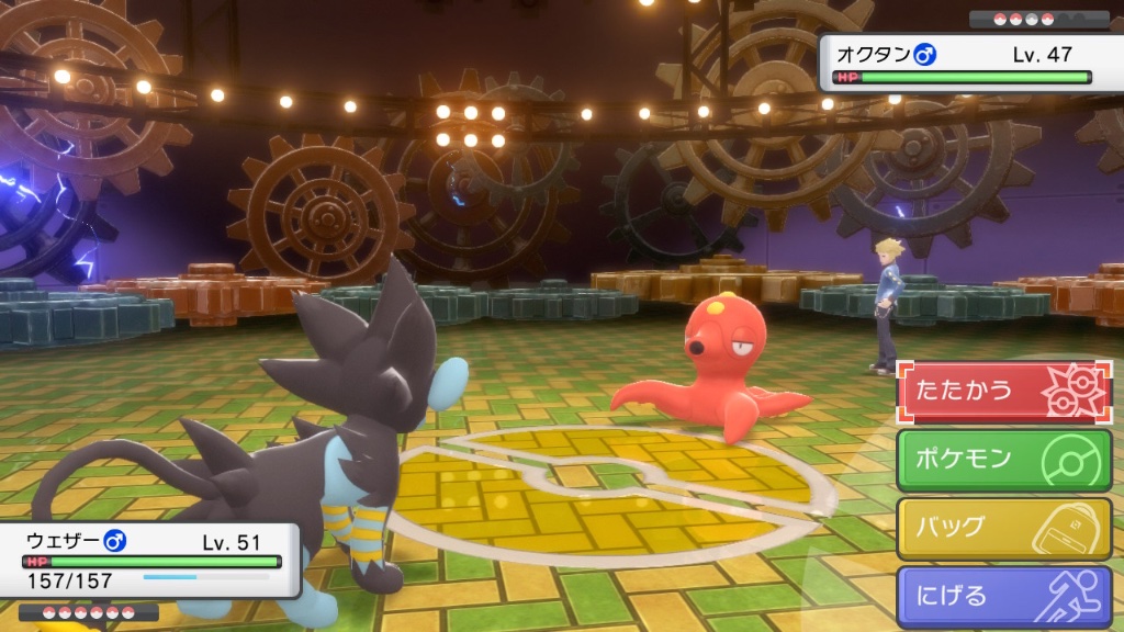 パチキン ポケモンbdsp 改造停電野郎 デンジ君 旧作ではオクタンを切り札 と呼び困惑した思い出 今作はちゃんとレントラーが切り札で安心w 改めて見ても4代目火影に似てるな彼 T Co Mi2w7hx3tw Twitter