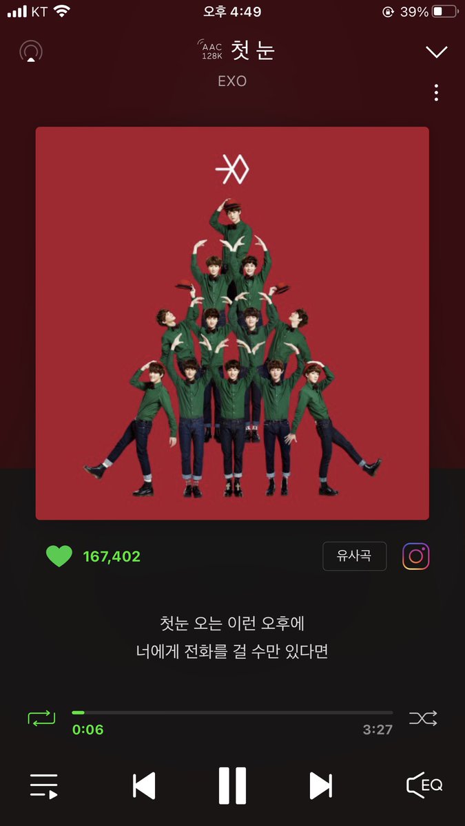 LOVE_Dyo_DO's tweet photo. 내 차가 생겨서 히터 빠방하게 틀어놓고 눈 내리는거 보면서 엑소 첫 눈 들으니 여기가 지상낙원이구나 싶다. https://t.co/E6NJJz91ZF