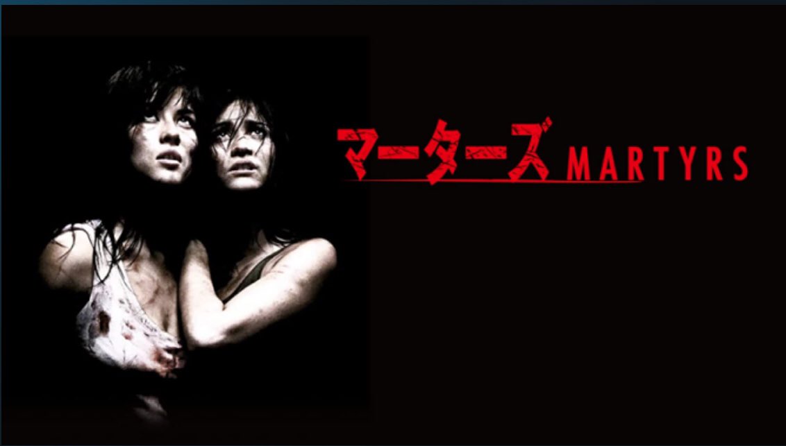 マーターズ 映画 最新情報まとめ みんなの評価 レビューが見れる ナウティスモーション