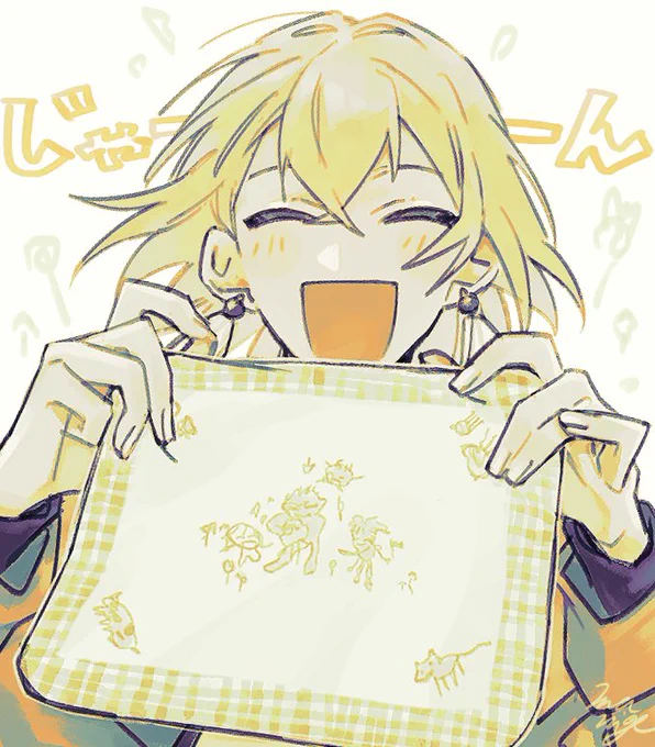絵画教室のハンドタオル… #まほやく_FA 