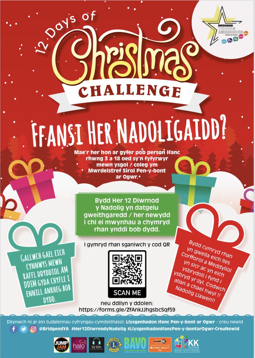 Thank you to everyone who has signed up for our 12 Days if Christmas challenge. A few people have asked what type of challenges the young people will be signing up to (see comments below).
All lovely things to get you into the spirit of Christmas with your family and friends.