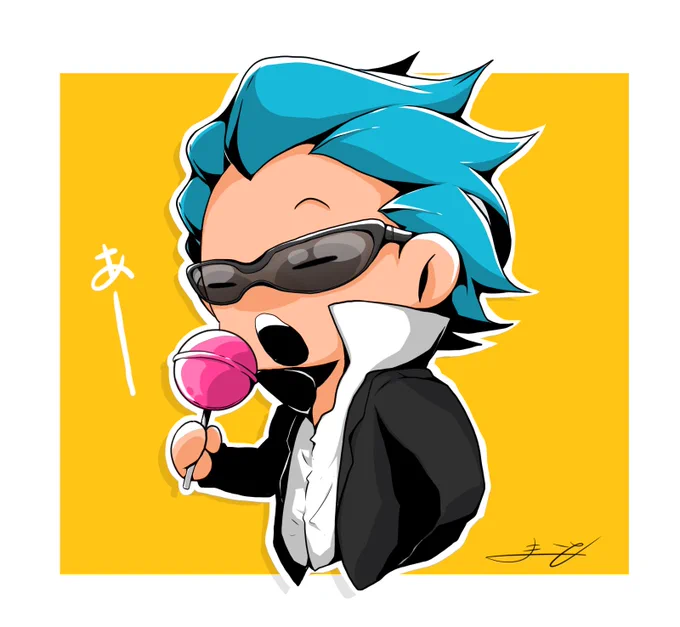 🍭 