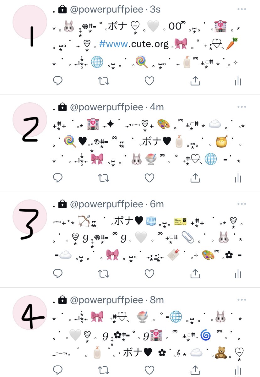 15฿/form mention number kub