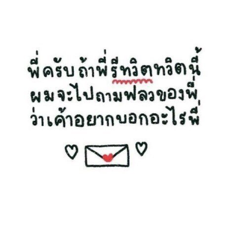 83 tweet media