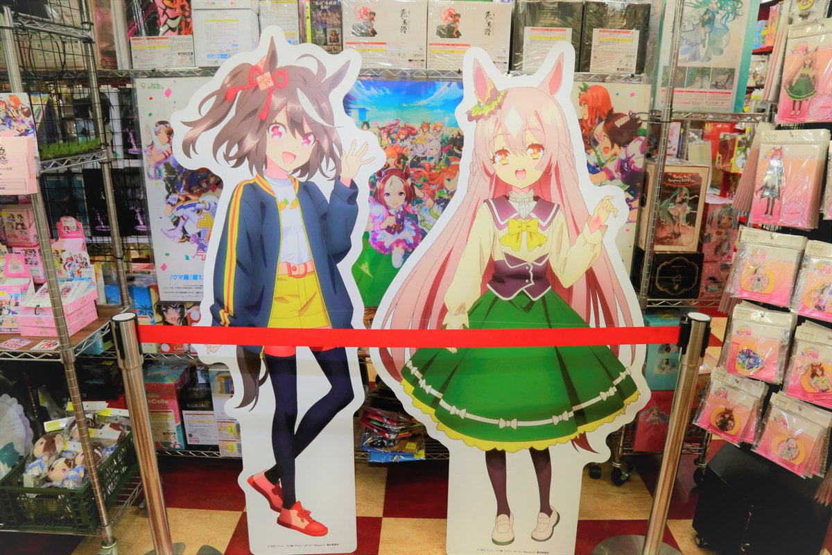 キタサンブラック と サトノダイヤモンド の等身大パネルが届いたので