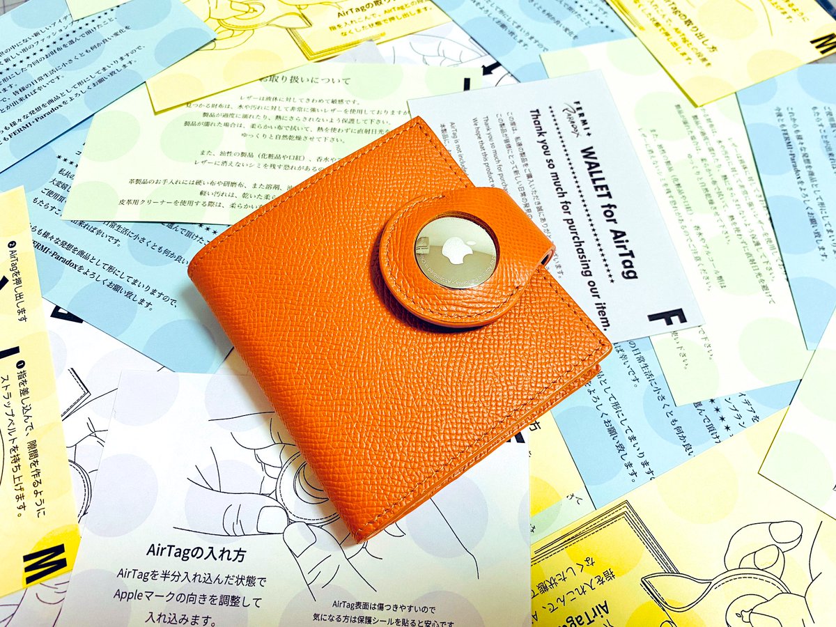 Makuake予約分の出荷準備中です。明日24日より順次出荷致します。

予約は以下URLより。AirTag用財布”見つかる財布”
shop.fermiplus.com/items/55195135

#airtag #apple #小さい財布 #ミニマリスト #airtagwallet #革財布 #ミニ財布 #Makuake