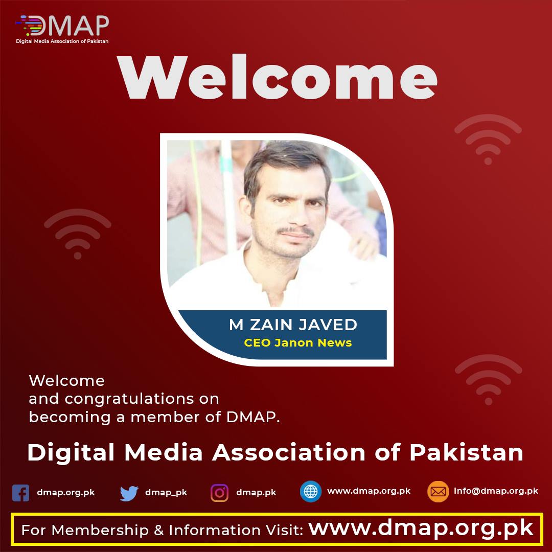 dmap_pk's tweet photo. We warmly welcome and congratulating to
ZAIN JAVED on becoming a member of the Digital Media Association of Pakistan.
Just visit https://t.co/PzCFglv7qJ and become a member of the Digital Media Association of Pakistan.
Contact us for more details:
0317 1714 356
info@dmap.org.pk https://t.co/VmkBaelrYG