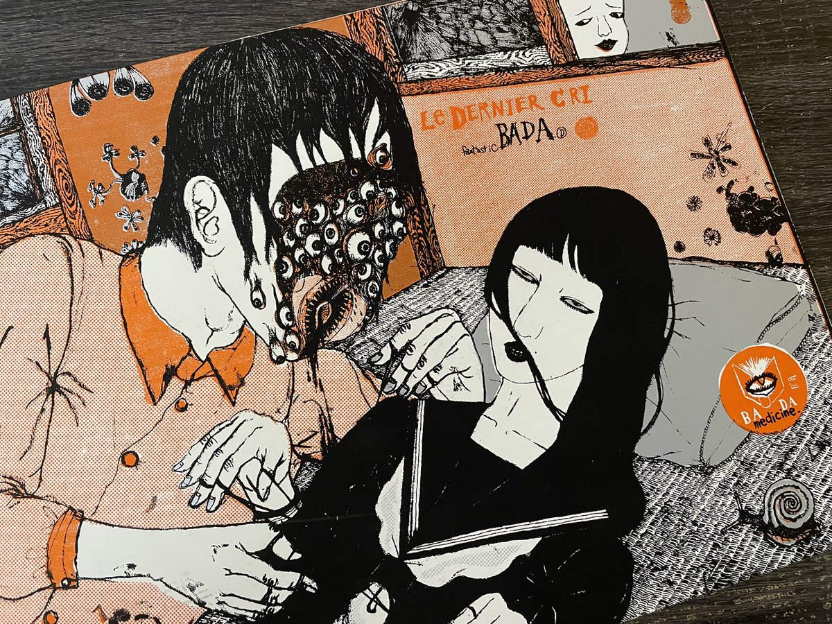 Randal_Pi's tweet photo. Découverte des œuvres de Daisuke Ichiba à travers son dernier livre entièrement sérigraphié, Marseille #DaisukeIchiba #lederniercri https://t.co/Hfmj6caR1y