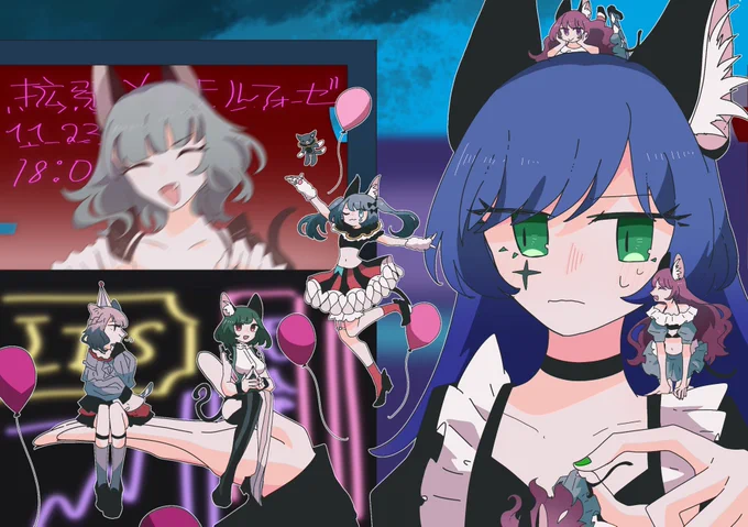 #拡張メタモルフォーゼ
#VALIS_ART
 ライブだ〜!!!!!!!! 